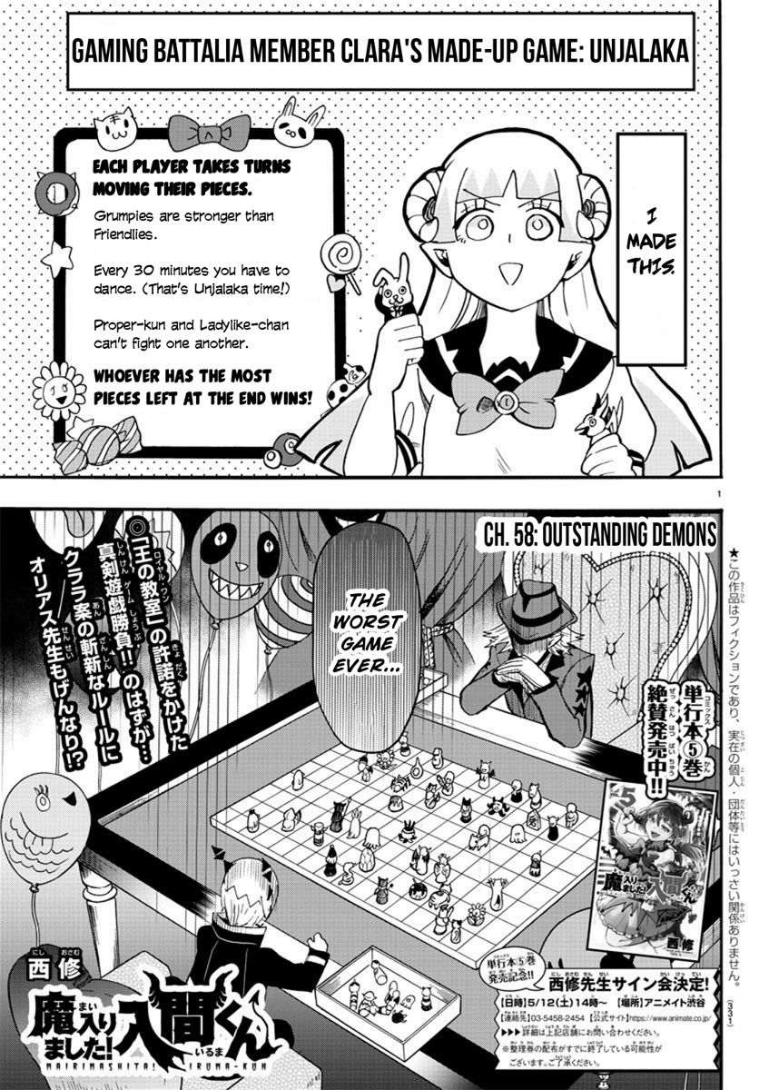 Welcome to Demon School! Iruma-kun, Chapter 58 image 01